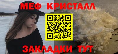 apvp Лесосибирск