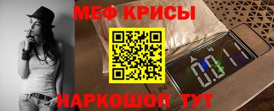 синтетический гашиш Ликино-Дулёво