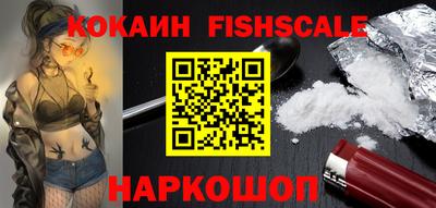 apvp Лесосибирск