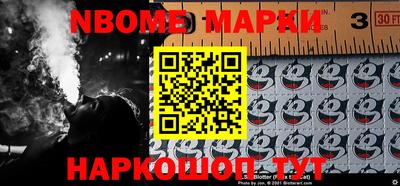 apvp Лесосибирск