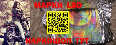 apvp Лесосибирск