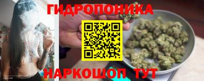 наркотики Ливны