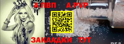 синтетический гашиш Ликино-Дулёво