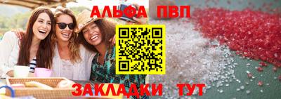 синтетический гашиш Ликино-Дулёво