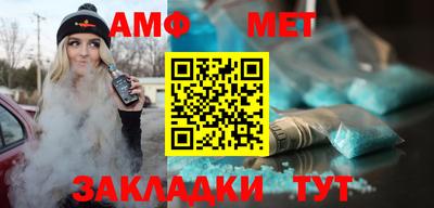 синтетический гашиш Ликино-Дулёво