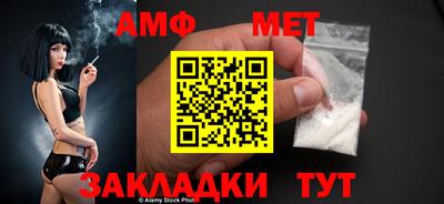 синтетический гашиш Ликино-Дулёво
