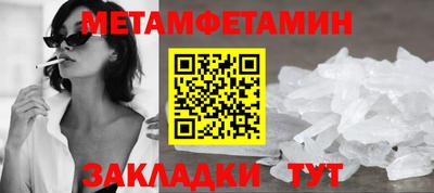 синтетический гашиш Ликино-Дулёво