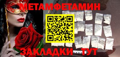 синтетический гашиш Ликино-Дулёво