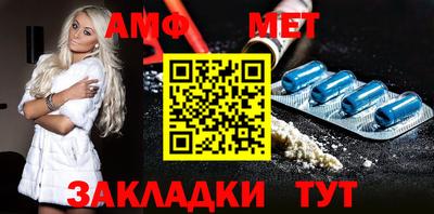 apvp Лесосибирск