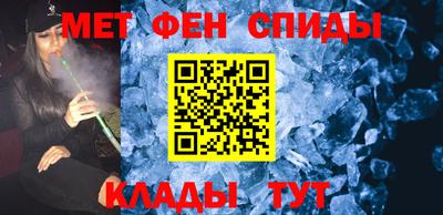 синтетический гашиш Ликино-Дулёво