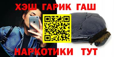 apvp Лесосибирск