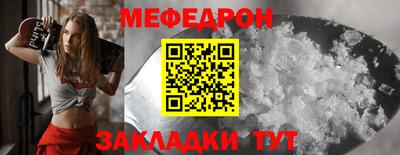 apvp Лесосибирск