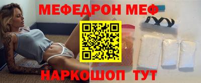 apvp Лесосибирск