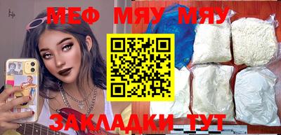 синтетический гашиш Ликино-Дулёво