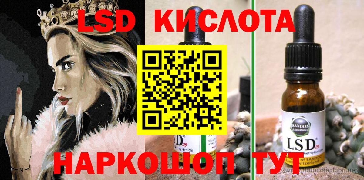 Великий Новгород  Марки N-bome 1500мкг  Вход с VPN  Марки N-bome 1500мкг 